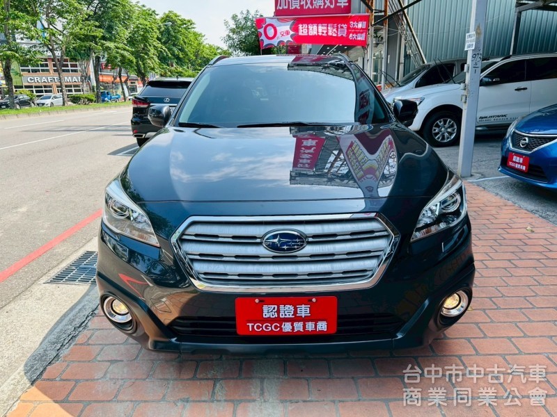 一手車，原版件，雙電動椅