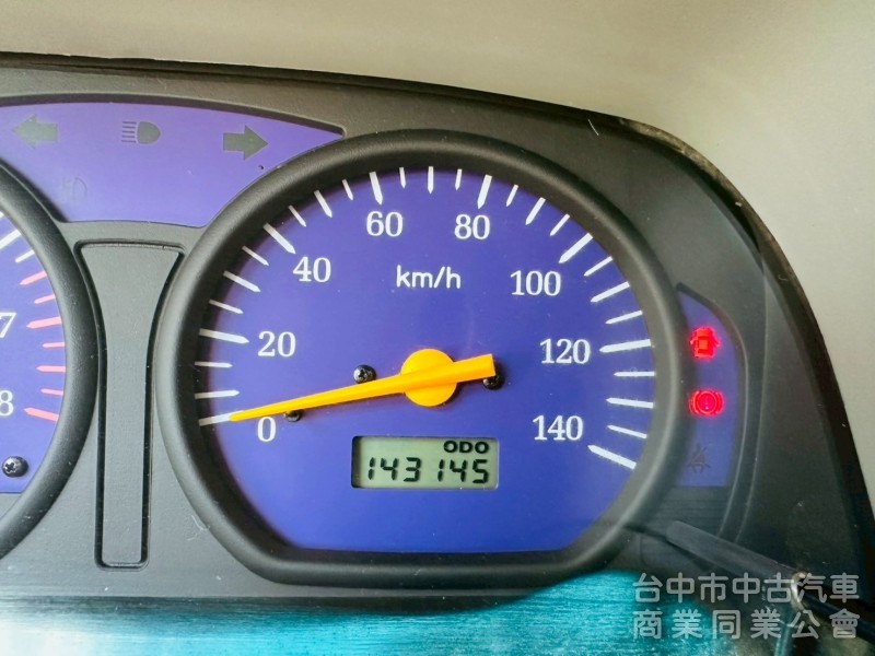 廂車