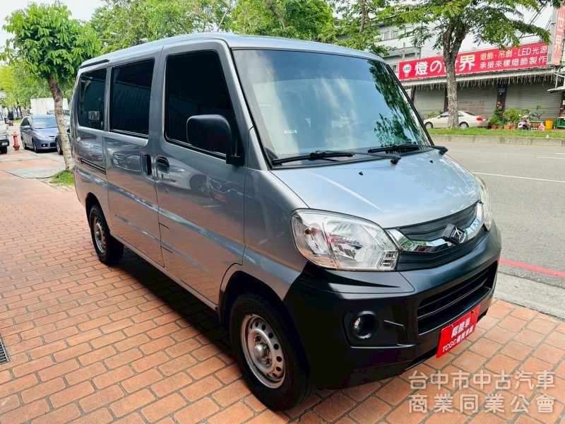 廂車