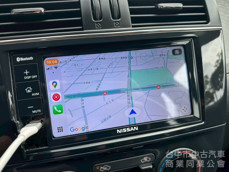 Apple Carplay