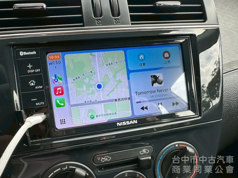 Apple Carplay