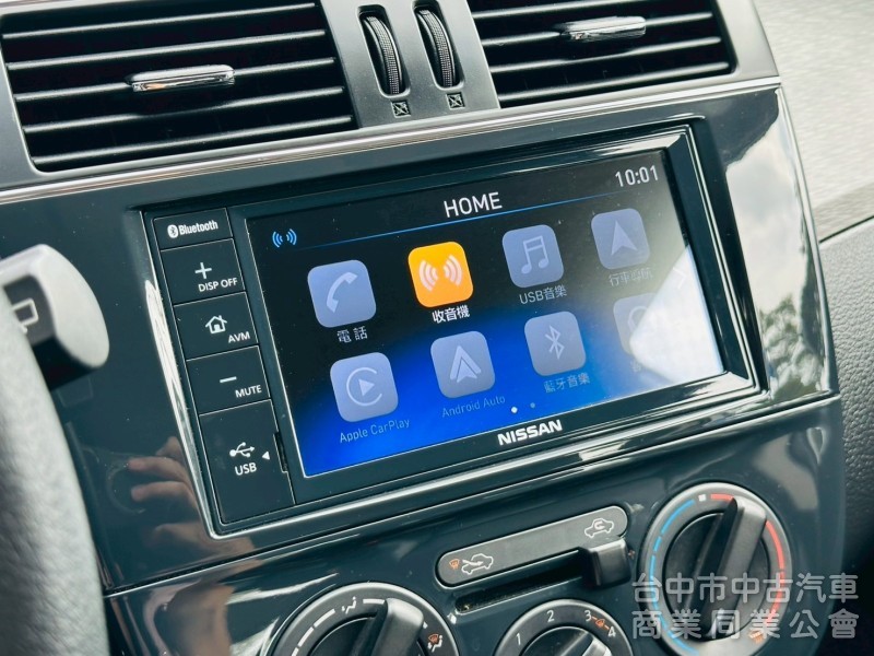 Apple Carplay