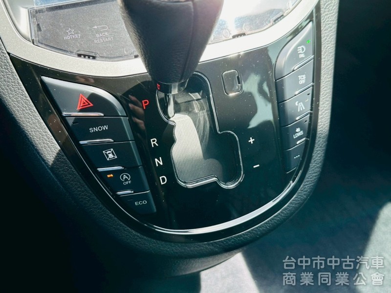 新引擎，超省油