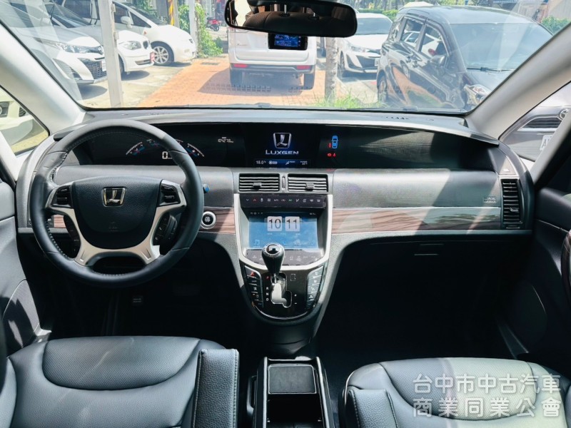 新引擎，超省油
