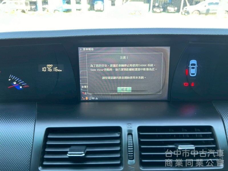 MPV 7人座