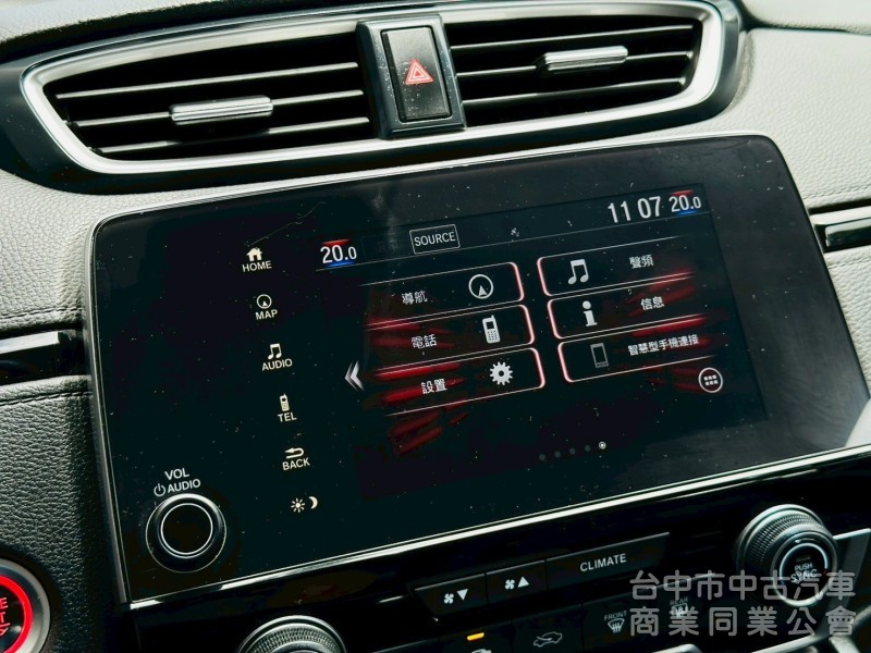 一手美車