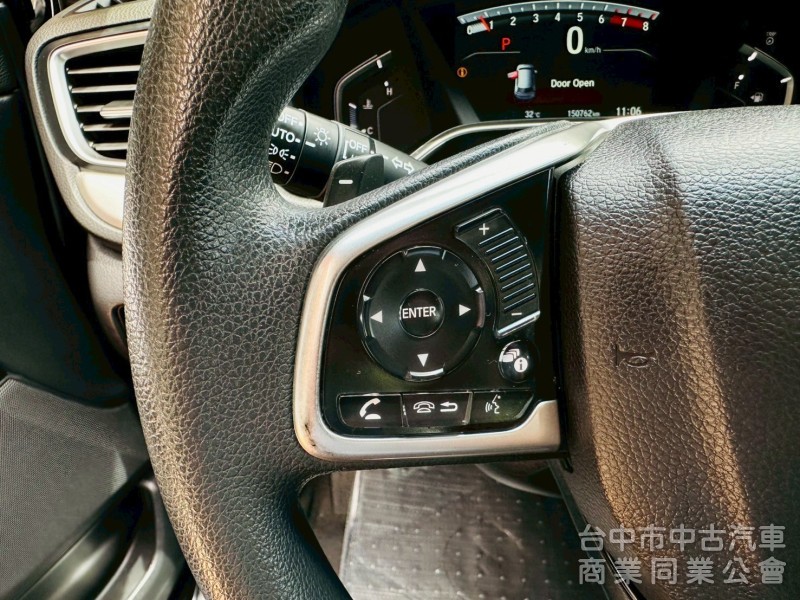 一手美車