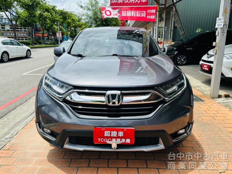 一手美車