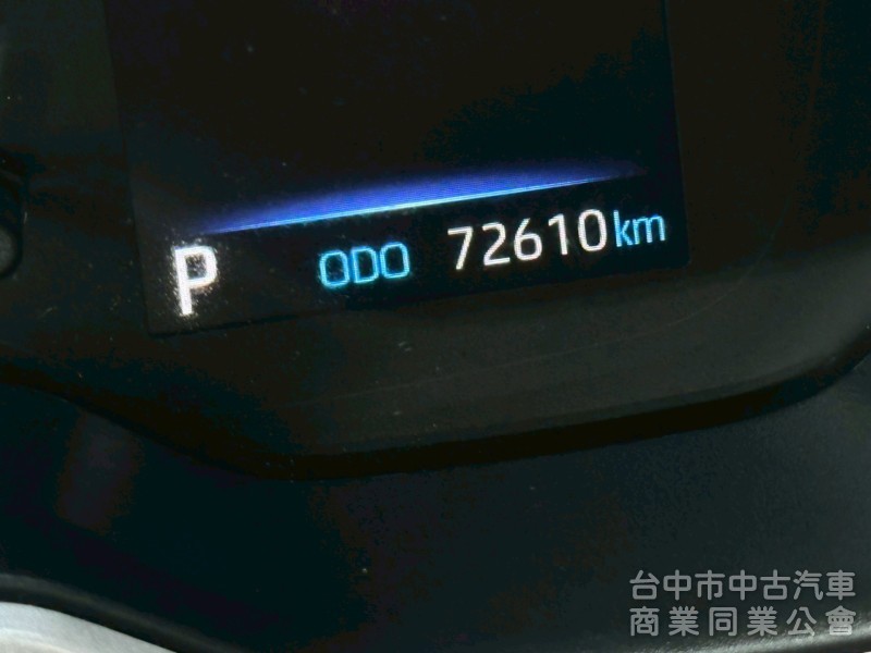原版件、一手車