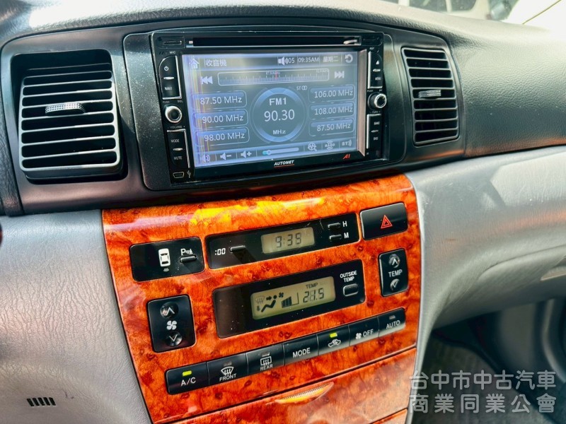 原版件，一手車