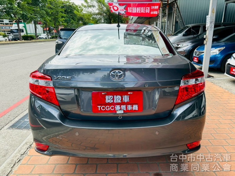 Vios 家庭好用車