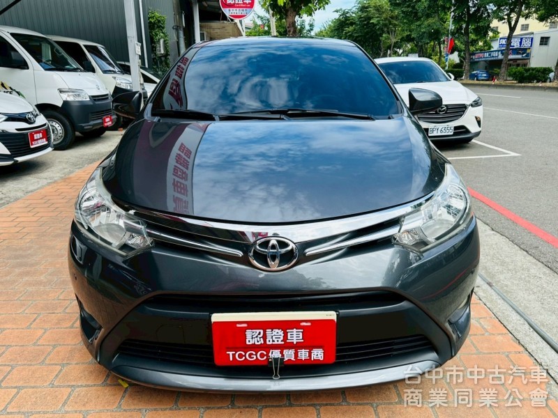 Vios 家庭好用車