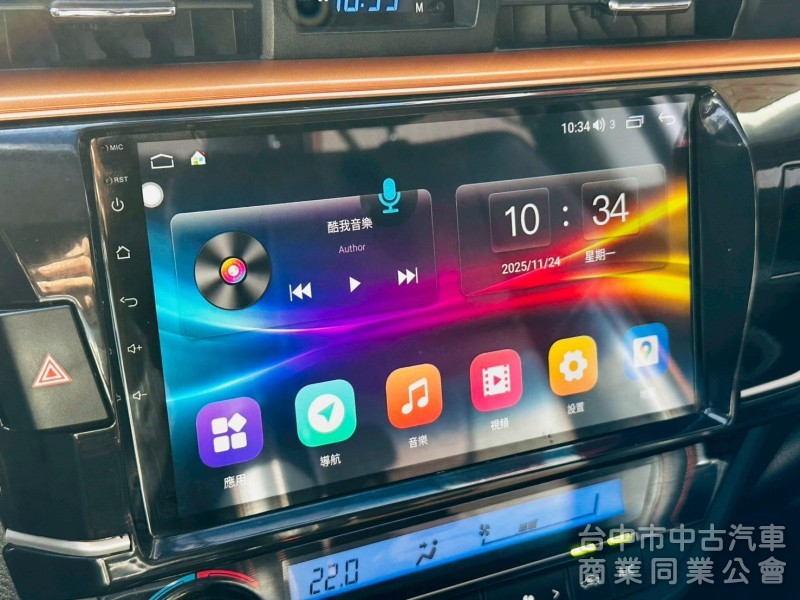 一手車，原版件，稀有Altis X版
