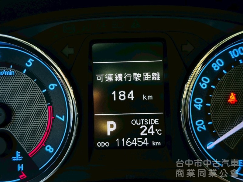 一手車，原版件，稀有Altis X版