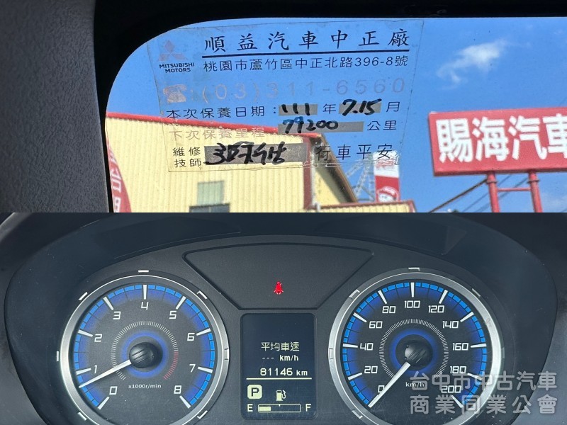 全新大改款！全原廠保養！循跡防滑 胎壓偵測！客貨兩用大空間！原鈑件可全貸！售後全省匯豐原廠保固2年！大甲在地27年老店！