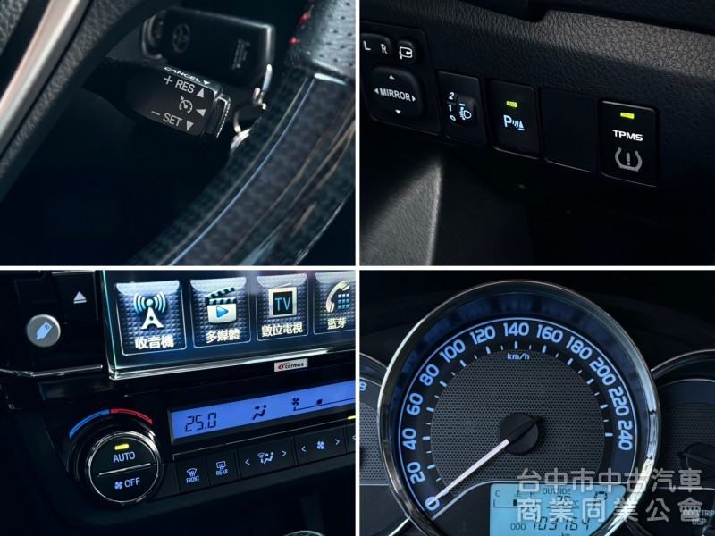15年式豪華版！一手車！里程僅10萬公里！定速 恆溫 藍芽 數位電視 倒車顯影 原鈑件！可全貸！大甲在地深耕30年老店！