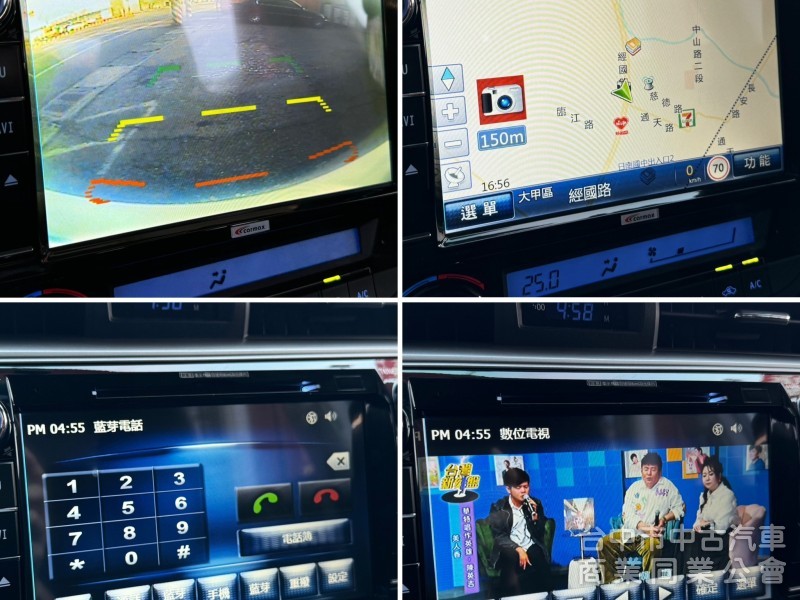 15年式豪華版！一手車！里程僅10萬公里！定速 恆溫 藍芽 數位電視 倒車顯影 原鈑件！可全貸！大甲在地深耕30年老店！
