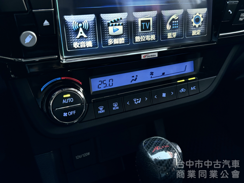 15年式豪華版！一手車！里程僅10萬公里！定速 恆溫 藍芽 數位電視 倒車顯影 原鈑件！可全貸！大甲在地深耕30年老店！