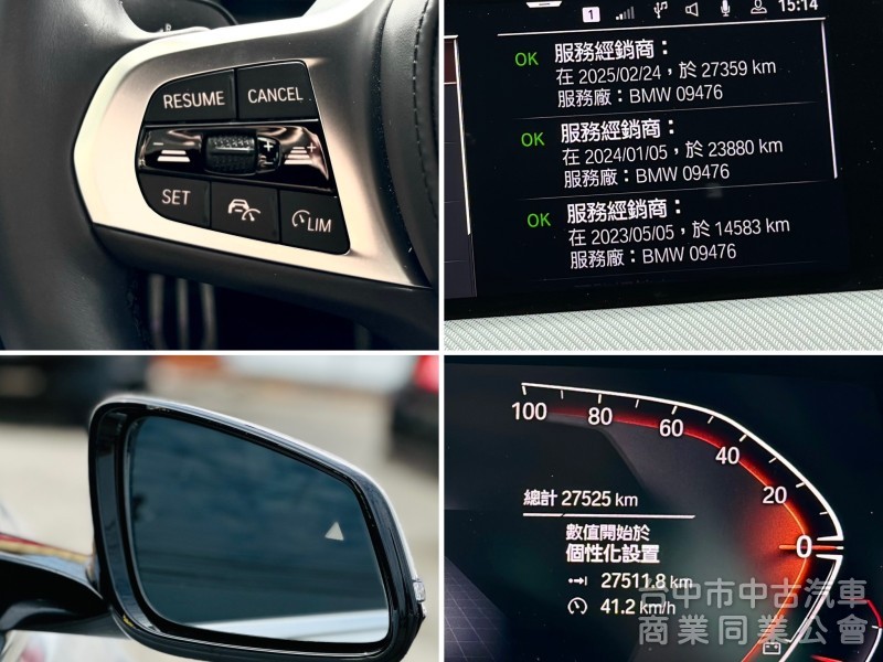 原廠保固中！M版！一手車！僅跑2萬！全原廠保養！ACC跟車 盲點 跑車座椅 無線CarPlay！原鈑件！可全貸！