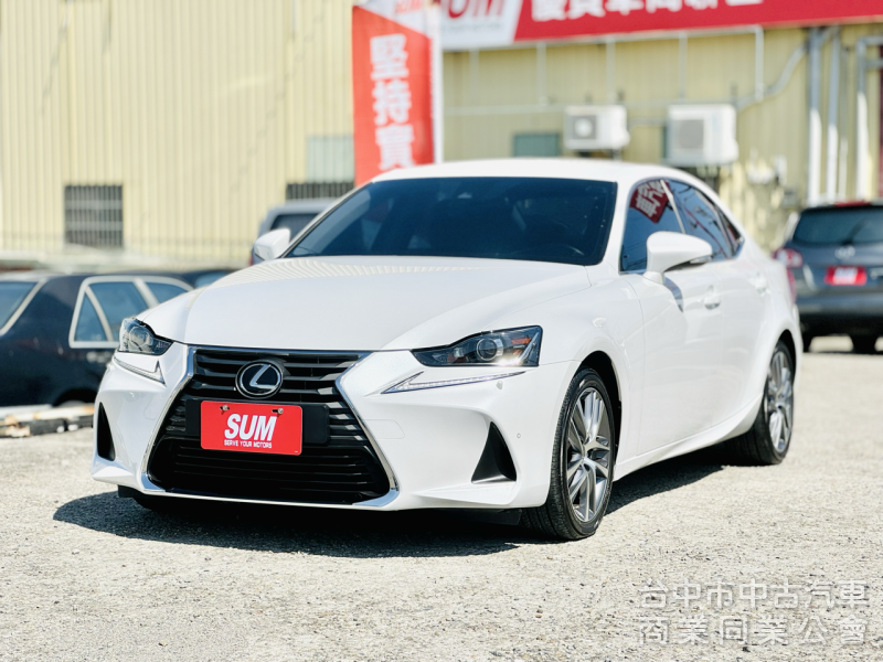小改款！ACC跟車！原廠保養！雙電動加熱椅 導航 數位電視！年均僅跑1.3萬公里！原鈑件！可全貸！大甲在地30年老店！