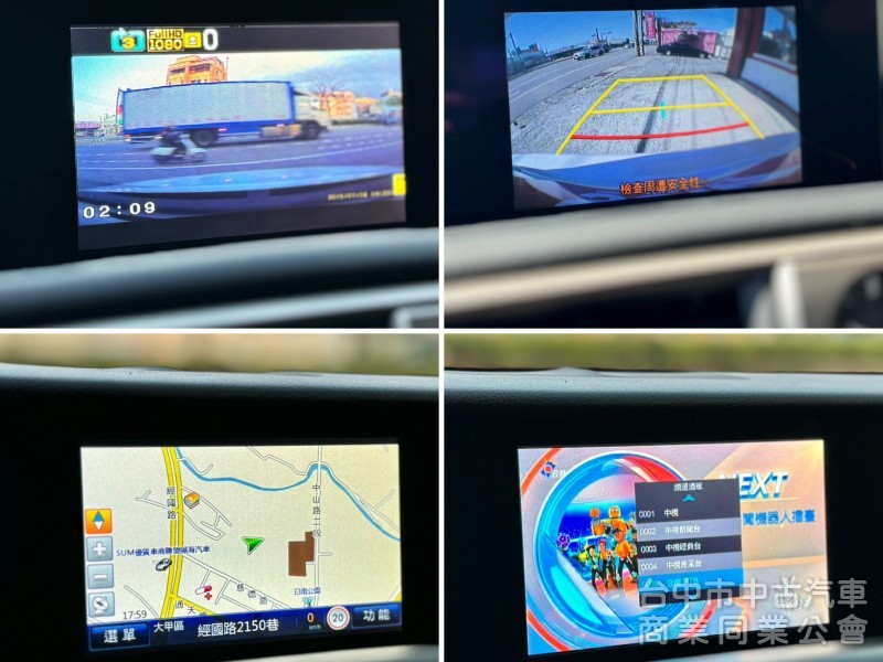 小改款！ACC跟車！原廠保養！雙電動加熱椅 導航 數位電視！年均僅跑1.3萬公里！原鈑件！可全貸！大甲在地30年老店！