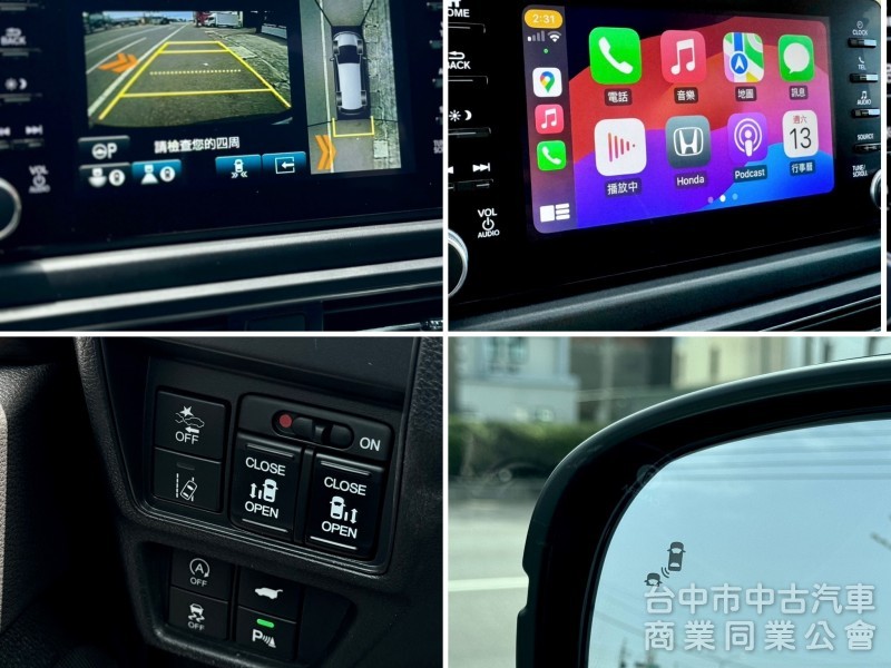 末代大改款！登峰版！ACC跟車 盲點 雙電動側滑門 電尾門 360環景 CarPlay 車道維持 LED頭燈！原鈑件！