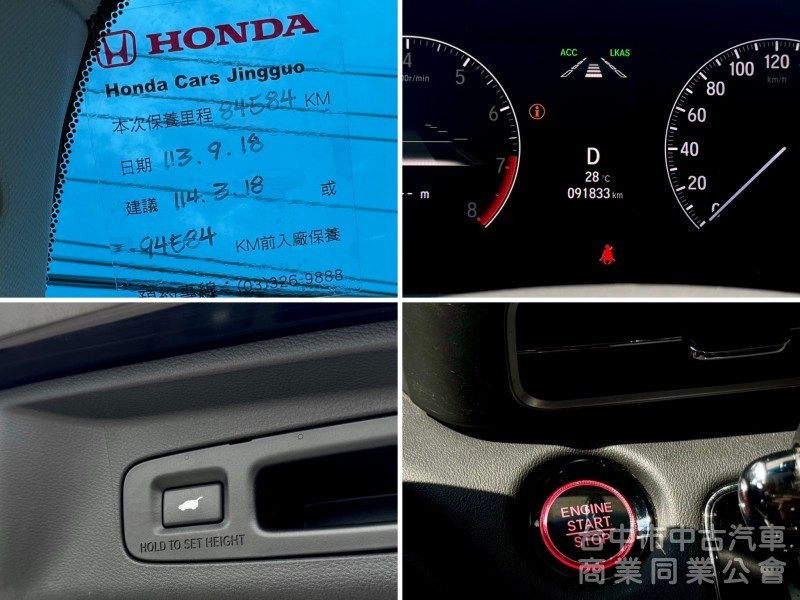 末代大改款！登峰版！ACC跟車 盲點 雙電動側滑門 電尾門 360環景 CarPlay 車道維持 LED頭燈！原鈑件！
