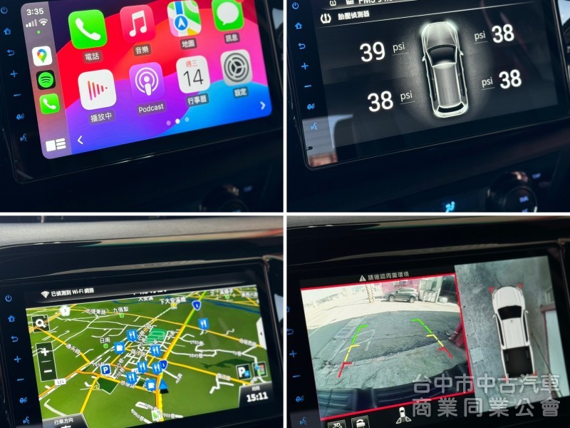 一手車！原廠保養！柴油4WD！車斗捲簾！ACC跟車 環景 通風座椅 CarPlay！原鈑件！可全貸！大甲在地30年老店！