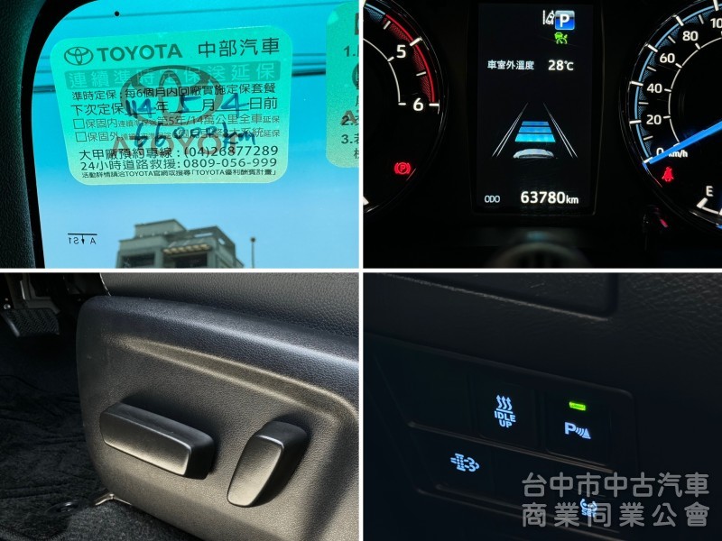 一手車！原廠保養！柴油4WD！車斗捲簾！ACC跟車 環景 通風座椅 CarPlay！原鈑件！可全貸！大甲在地30年老店！