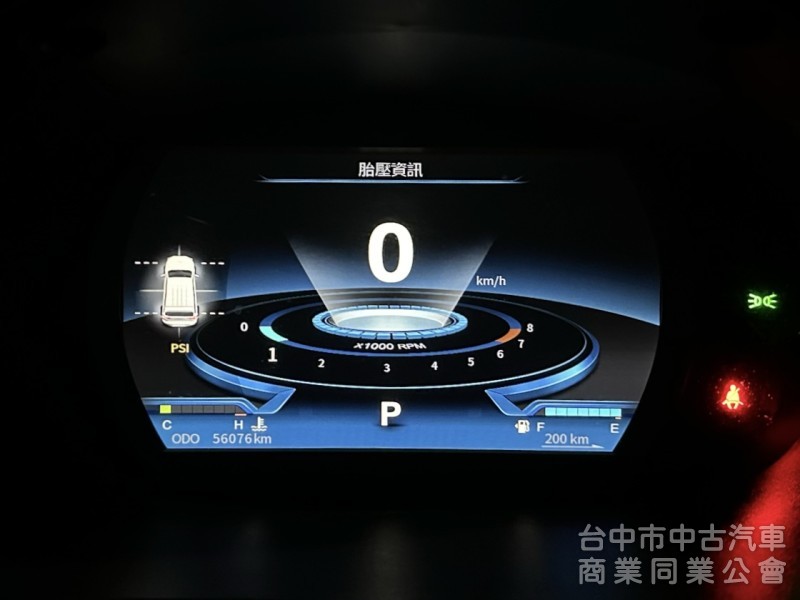旗艦版！一手車！僅跑5萬！數位儀表 盲點 定速 後座出風口 無線CarPlay！原鈑件！可全貸！大甲在地30年老店！
