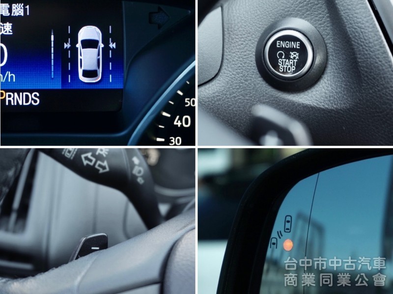 頂級S版！僅跑7萬！CarPlay 免鑰匙 盲點 HID頭燈 天窗 定速 自動停車！可全貸！大甲在地深耕30年老店！