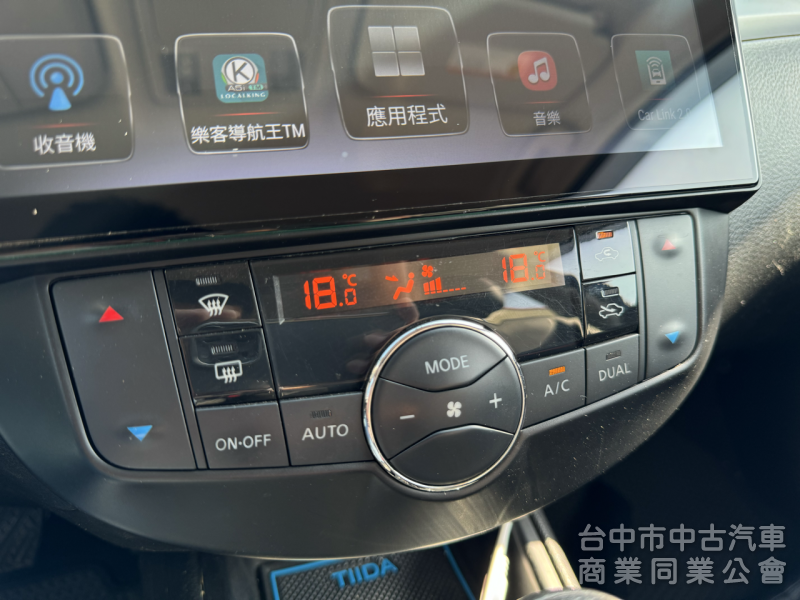 一手車！SR特式版！I-KEY 恆溫 AppleCarPlay 倒車顯影 抬頭顯示！原廠空力套件！原鈑件！