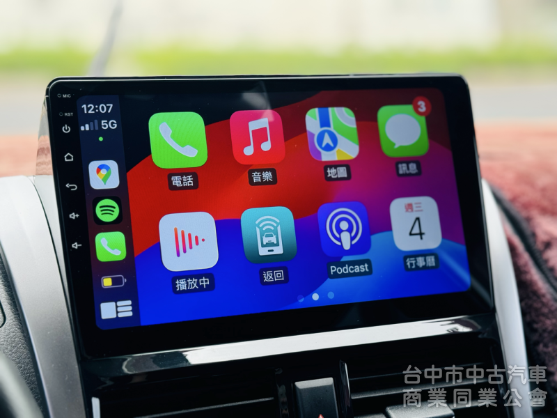 一手車！16年式！大鴨！代步神車！倒車顯影 雙安全氣囊 AppleCarPlay 衛星導航！可全貸！台中在地30年老店！