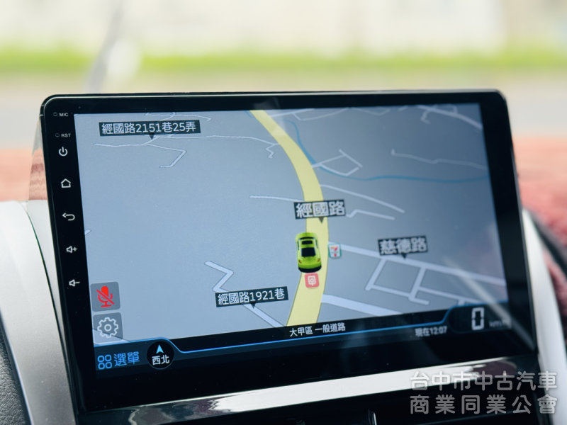 一手車！16年式！大鴨！代步神車！倒車顯影 雙安全氣囊 AppleCarPlay 衛星導航！可全貸！台中在地30年老店！