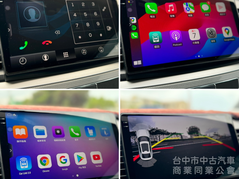 一手車！里程僅跑7萬！原廠保養！定速！I-KEY！無線AppleCarPlay！倒車顯影 四輪新胎 抬頭顯示！原鈑件！