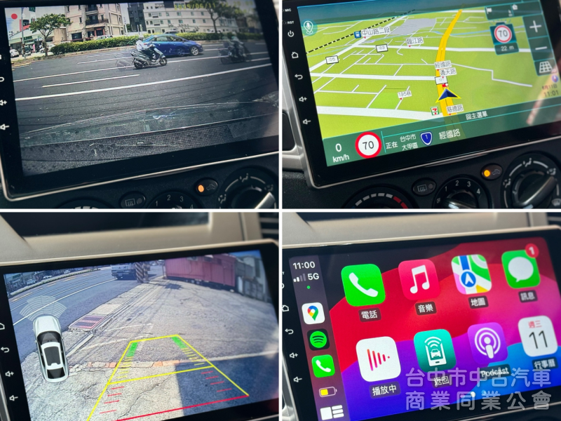 旗艦版！一手車！僅跑5萬！數位儀表 盲點 定速 後座出風口 無線CarPlay！原鈑件！可全貸！大甲在地30年老店！