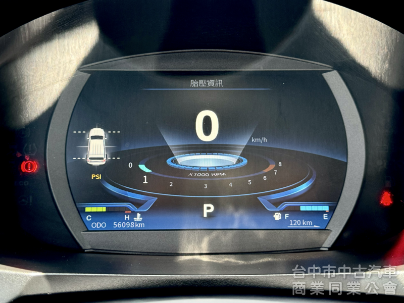 旗艦版！一手車！僅跑5萬！數位儀表 盲點 定速 後座出風口 無線CarPlay！原鈑件！可全貸！大甲在地30年老店！