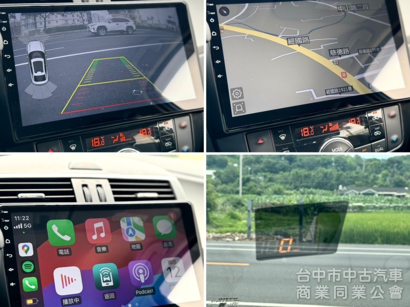 一手車！SR特式版！I-KEY 恆溫 AppleCarPlay 倒車顯影 抬頭顯示！原廠空力套件！原鈑件！