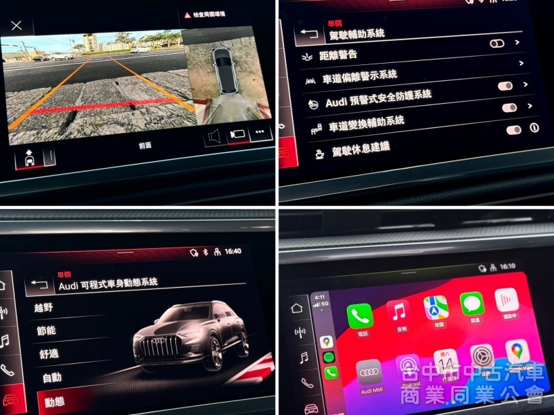 一手車！僅跑3萬！原廠保養！新車保固中！ACC跟車 盲點 環景 腳踢尾門 CarPlay！原鈑件！台中在地30年老店！