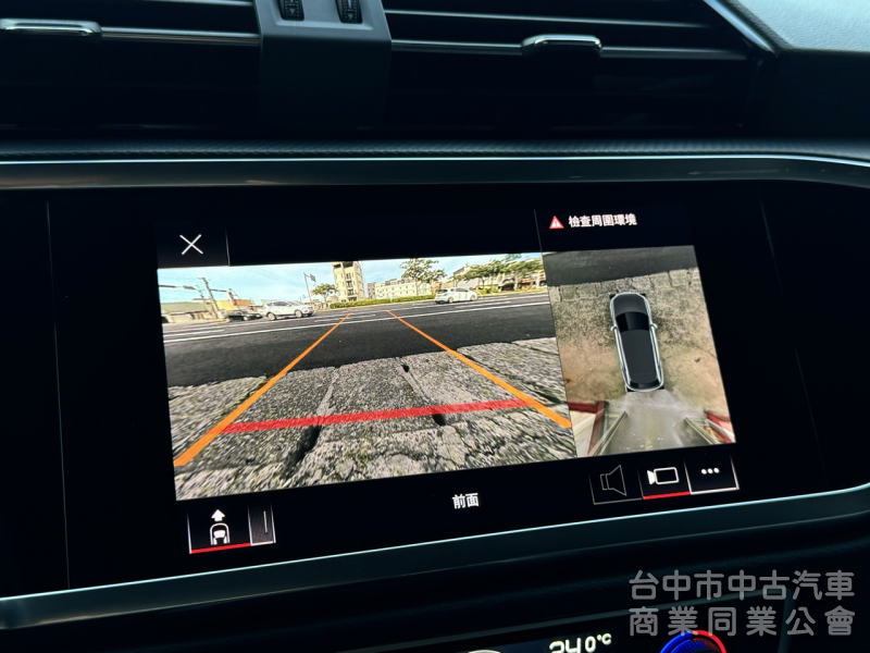 一手車！僅跑3萬！原廠保養！新車保固中！ACC跟車 盲點 環景 腳踢尾門 CarPlay！原鈑件！台中在地30年老店！