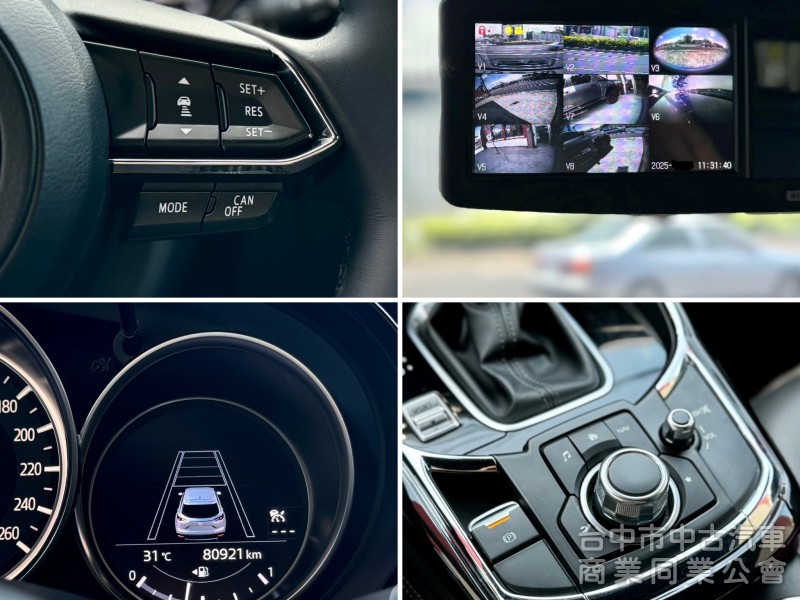 搶先看～旗艦版！七座！AWD！ACC跟車 盲點 BOSE音響 電尾門 CarPlay 抬顯！原鈑件！可全貸！全省保固！