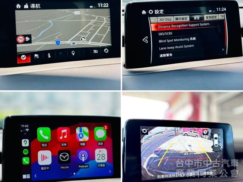 搶先看～旗艦版！七座！AWD！ACC跟車 盲點 BOSE音響 電尾門 CarPlay 抬顯！原鈑件！可全貸！全省保固！