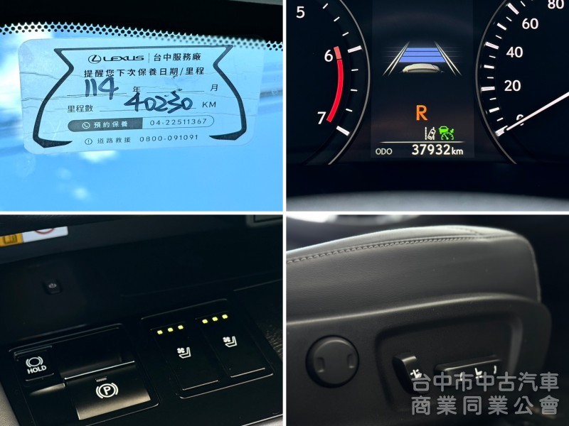 曜黑限量版！僅跑3萬！新車保固！ACC跟車 盲點 通風椅 電尾門 CarPlay！原鈑件！可全貸！台中在地深耕30年老店