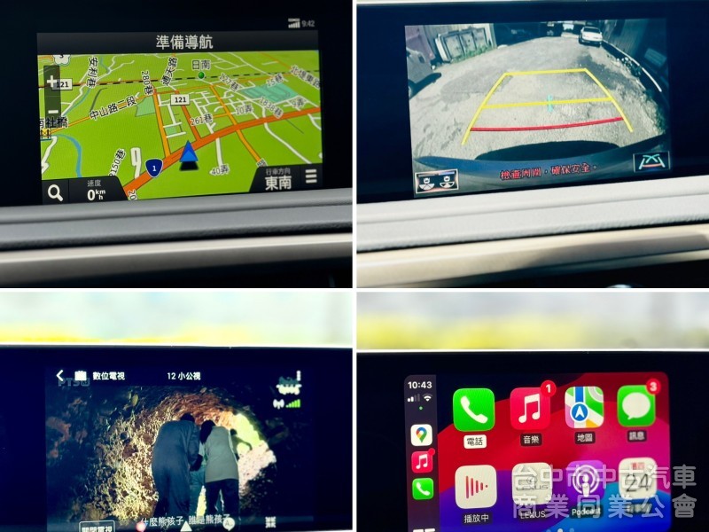 曜黑限量版！僅跑3萬！新車保固！ACC跟車 盲點 通風椅 電尾門 CarPlay！原鈑件！可全貸！台中在地深耕30年老店