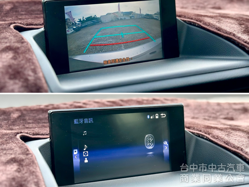 僅跑3萬！末代改款！18年式！油電小掀背！ACC跟車！10安！記憶電動椅！車道偏移！原鈑件！可全貸！大甲在地30年老店！