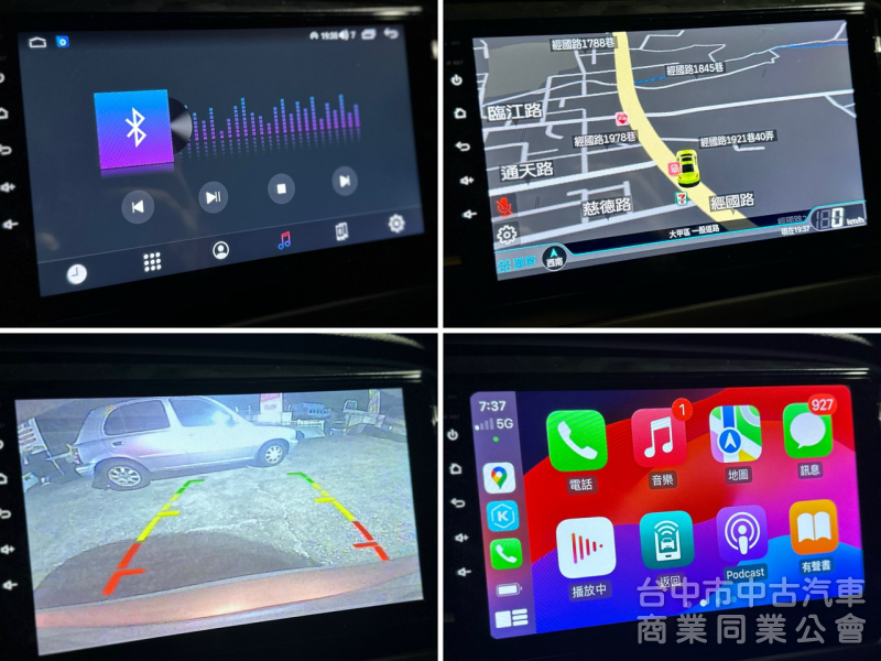 搶先看！一手車！豪華版！六安！定速！無線CarPlay！前後記錄器！後座出風口！原鈑件！可全貸！台中在地深耕30年老店！