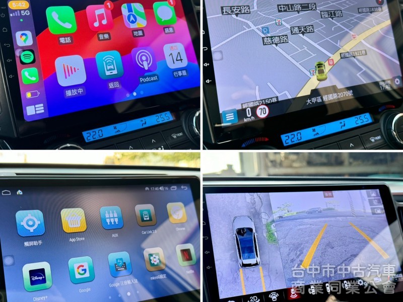 搶先看！一手車！原廠保養！360環景！腳踢尾門！無線CarPlay！LED頭燈！定速！前後紀錄器！原鈑件！可全貸！