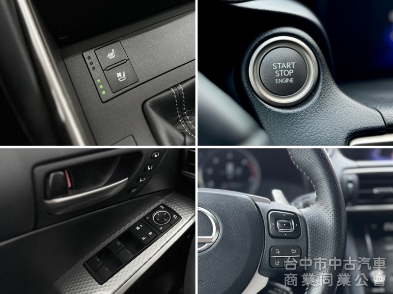 17年式！F Sport版！小改款！ACC跟車！雙電動通風椅！三眼LED頭燈！導航電視！可全貸！台中在地深耕30年老店！