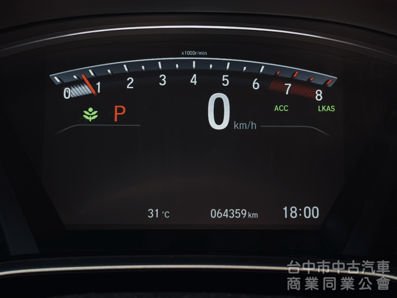 搶先看！5.5代小改款！ACC跟車 無線CarPlay 車道維持！原鈑件！可全貸！兩年5萬公里保固！台中在地30年老店！