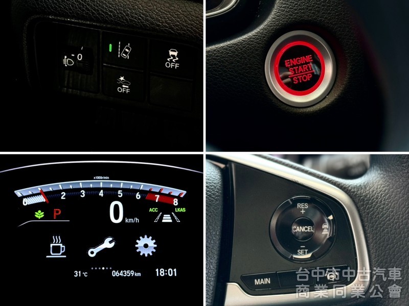 搶先看！5.5代小改款！ACC跟車 無線CarPlay 車道維持！原鈑件！可全貸！兩年5萬公里保固！台中在地30年老店！